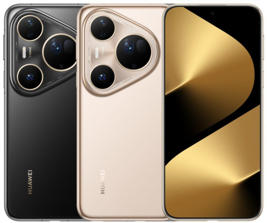 Smartphone Huawei Pura 80 Ultra ve dvou barvách