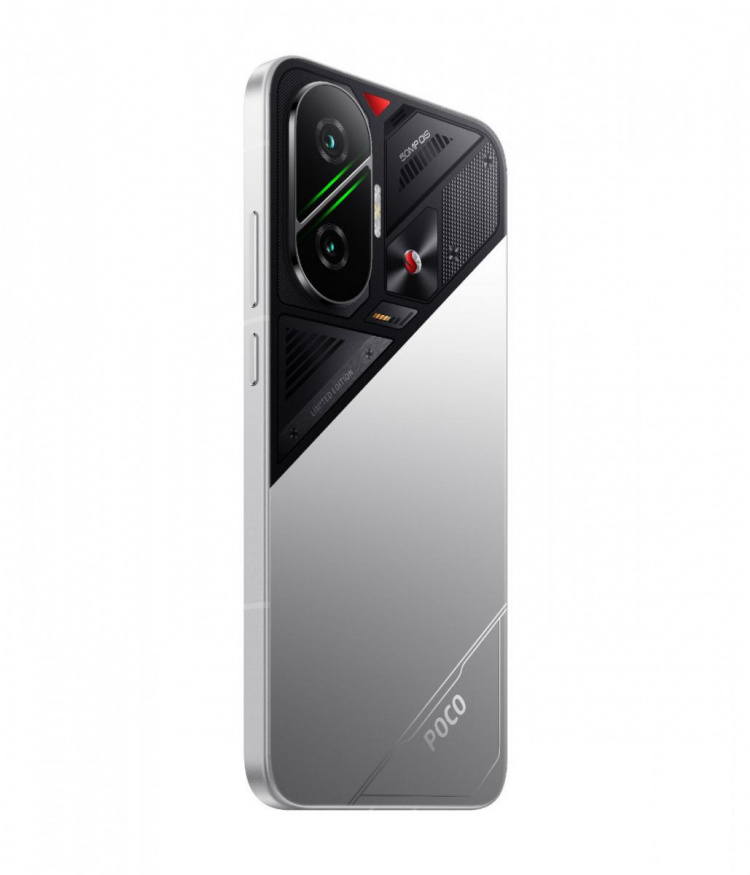 Poco F7 ve verzi Silver Edition