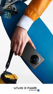 Ohebný telefon Vivo X Fold 5