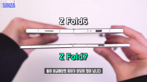 Srovnání Galaxy Z Fold 6 a Galaxy Z Fold 7