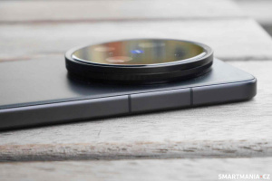 Vivo X200 Ultra 07 Vivo X200 Ultra 07