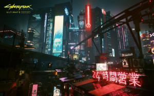 Cyberpunk 2077 Ultimate Edition pro Mac