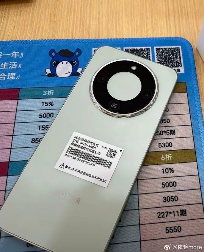Honor X70 zezadu
