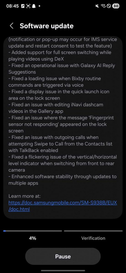 Samsung Galaxy S25 Ultra One Ui 8 Beta 4
