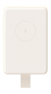 Powerbanka od společnosti Xiaomi