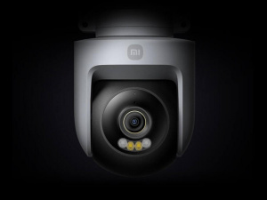 Venkovní kamera Xiaomi Camera 4