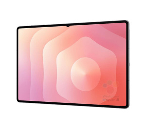 Galaxy Tab S11 Ultra na uniklém renderu