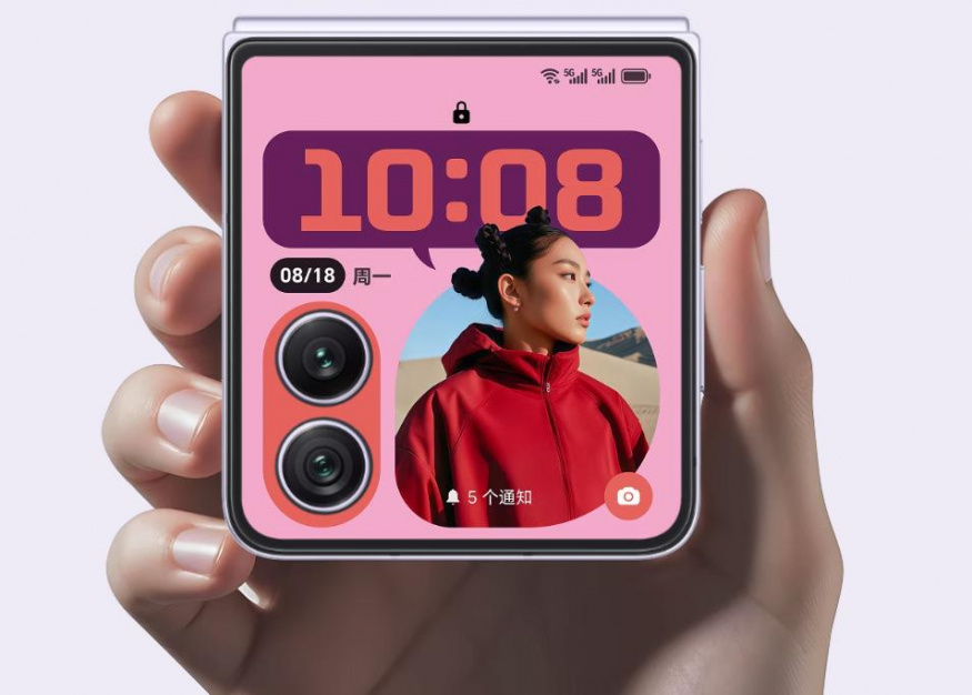 Vnější displej smartphonu Honor Magic V Flip 2