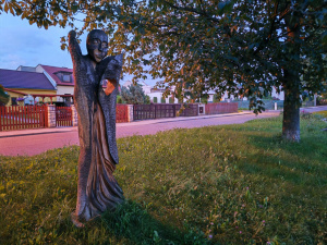 Img 20250810 204613