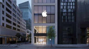Apple Store v japonském Tokiu, ve čtvrti Ginza