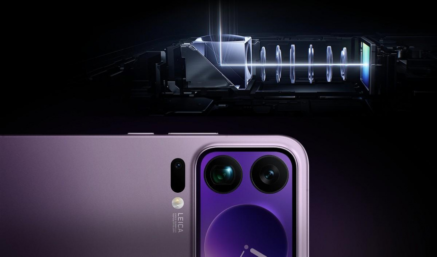Camera