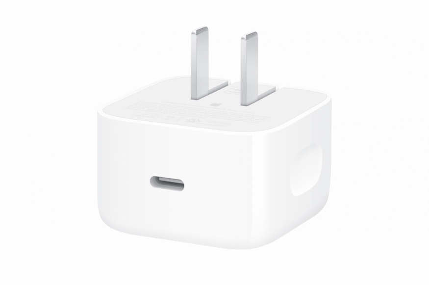 40W dynamický napájecí adaptér s maximálním výkonem 60 W