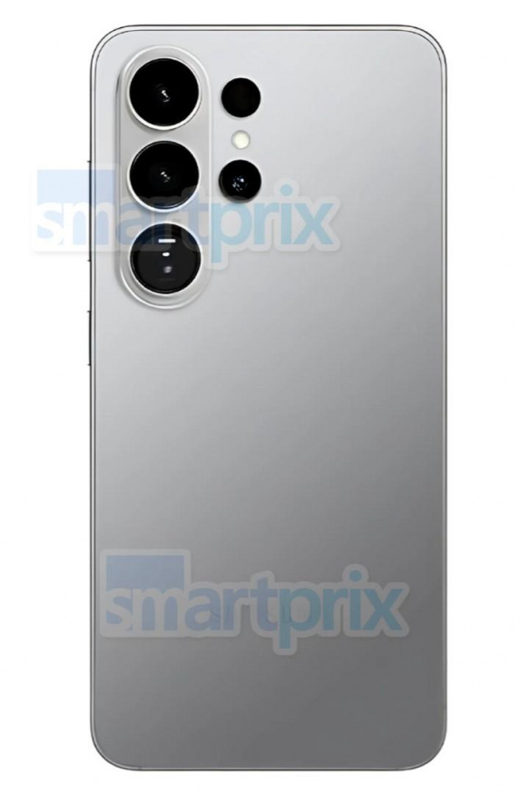 A takto Galaxy S26 Ultra