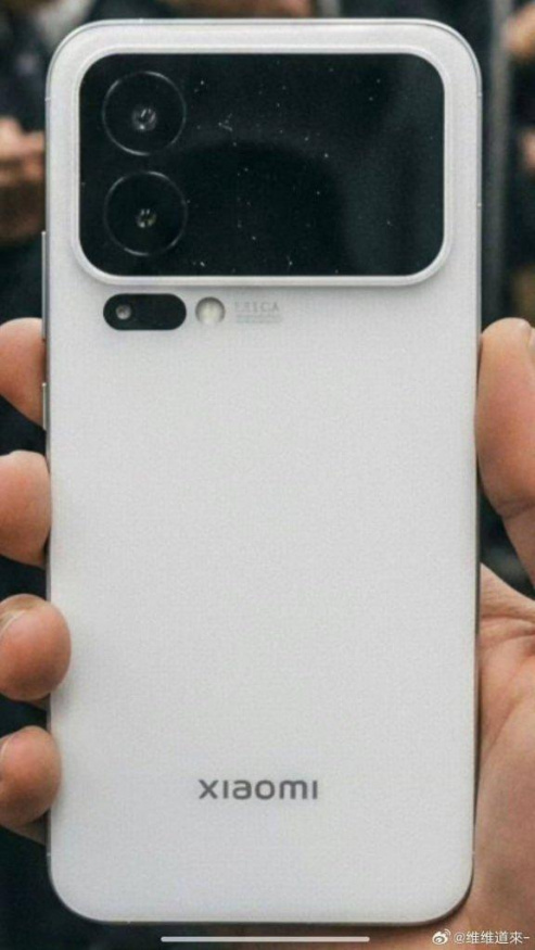 Xiaomi 16 Pro Max na "špionážní" fotografii