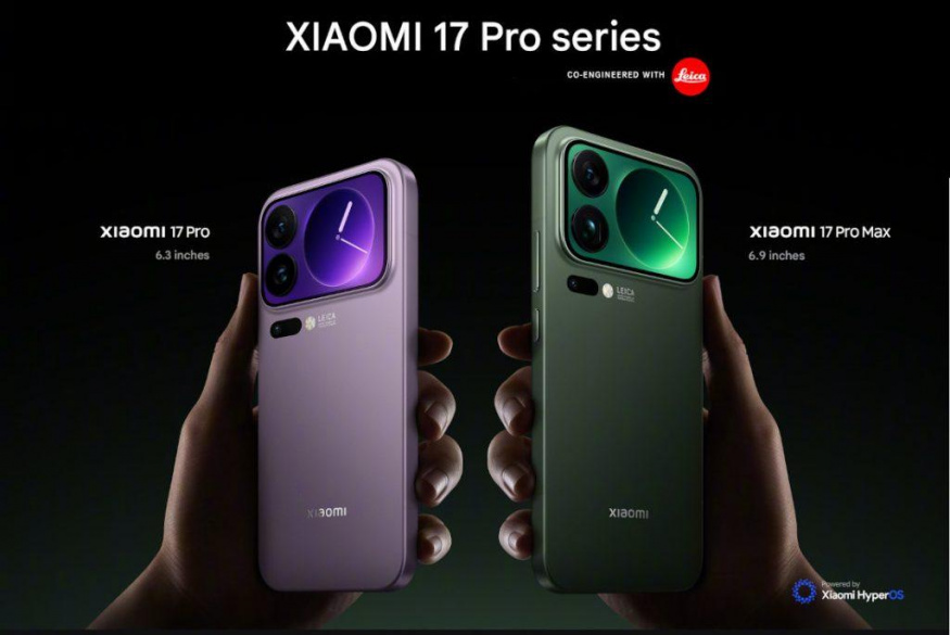 Xiaomi 17 Series