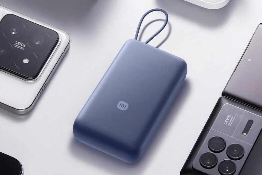 Powerbanka Xiaomi PB2030MI