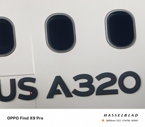 Teleobjektiv (120×) Teleobjektiv (120×)