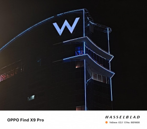 Teleobjektiv (6× hybridní) Teleobjektiv (6× hybridní)