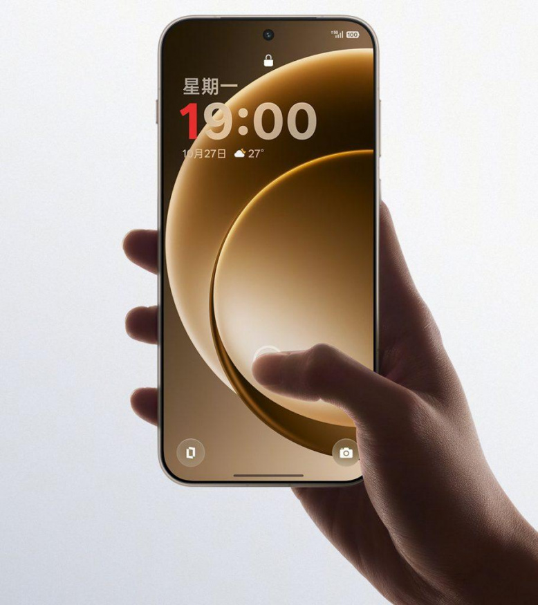 Displej smartphonu OnePlus 15