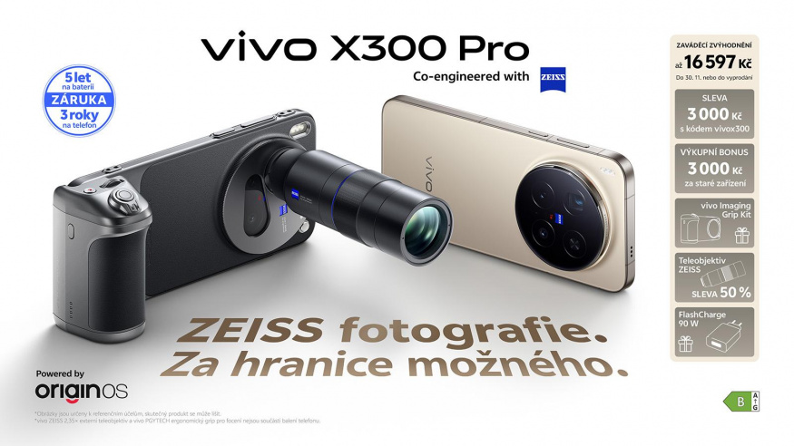 Vivo X300 Pro – přehled prodejních bonusů pro zákazníky