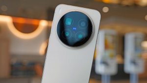 Vivo X300 Pro