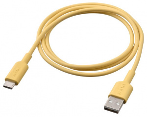Sittbrunn Usb A Na Usb C Svetle Zluta