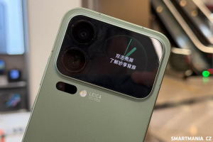 Xiaomi 17 Pro Max