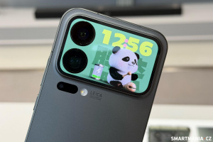 Xiaomi 17 Pro Max
