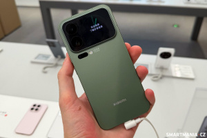 Xiaomi 17 Pro Max