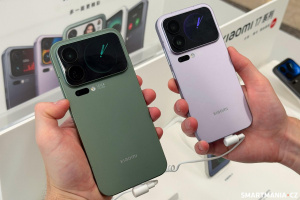 Xiaomi 17 Pro Max