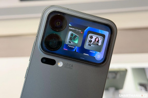 Xiaomi 17 Pro Max