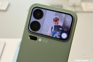 Xiaomi 17 Pro Max 15