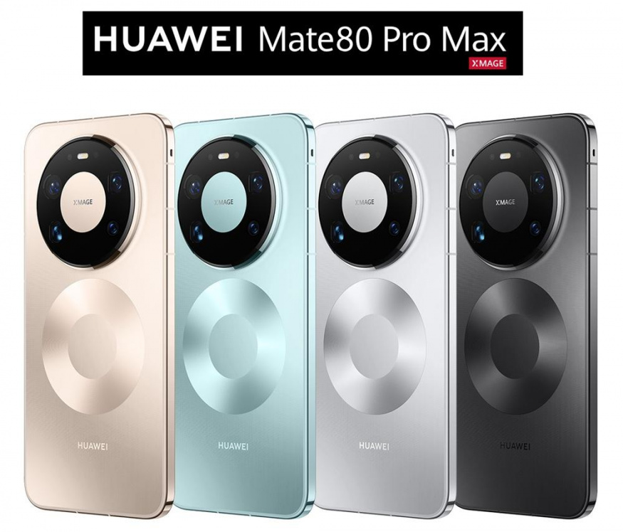 Huawei Mate 80 Pro Max ve všech barvách Huawei Mate 80 Pro Max ve všech barvách