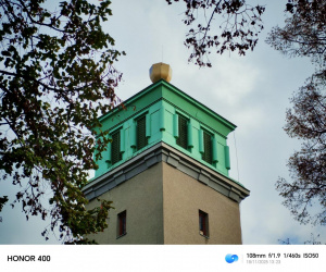 Img 20251118 132311 Img 20251118 132311