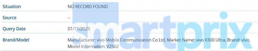 Záznam o Vivo X300 Ultra v databázi GSMA Záznam o Vivo X300 Ultra v databázi GSMA