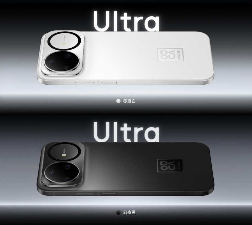 Huawei Nova 15 Ultra bílé a černé barvě Huawei Nova 15 Ultra bílé a černé barvě