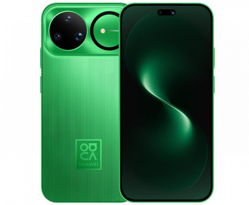 Huawei Nova 15 Ultra v zelené barvě Huawei Nova 15 Ultra v zelené barvě