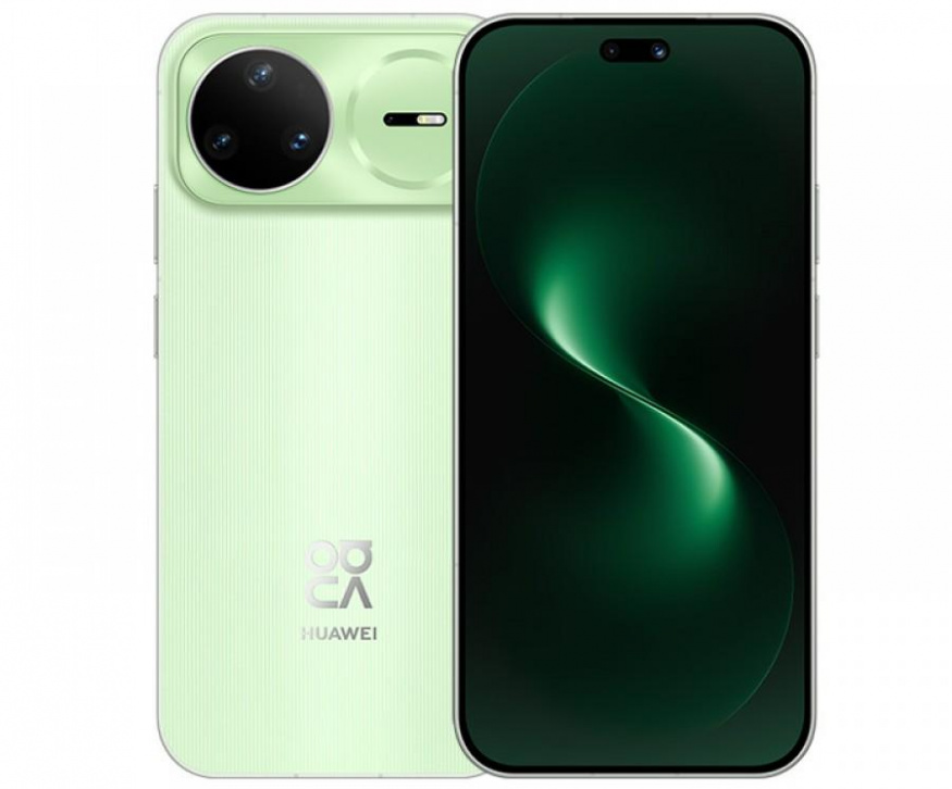 Huawei Nova 15 Pro v zelené barvě Huawei Nova 15 Pro v zelené barvě