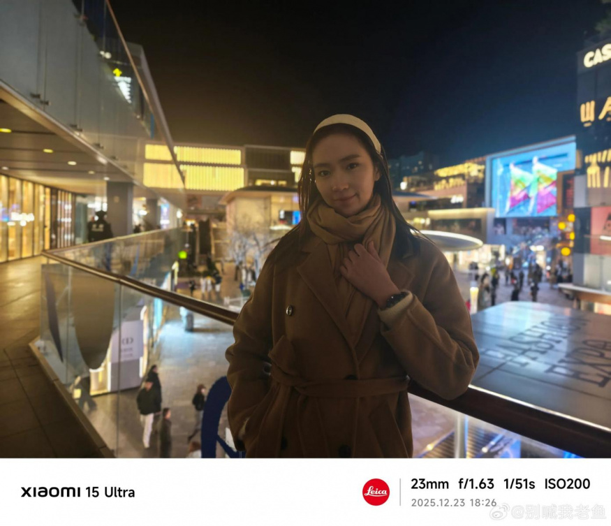 Portrét Xiaomi 15ultra Portrét Xiaomi 15ultra