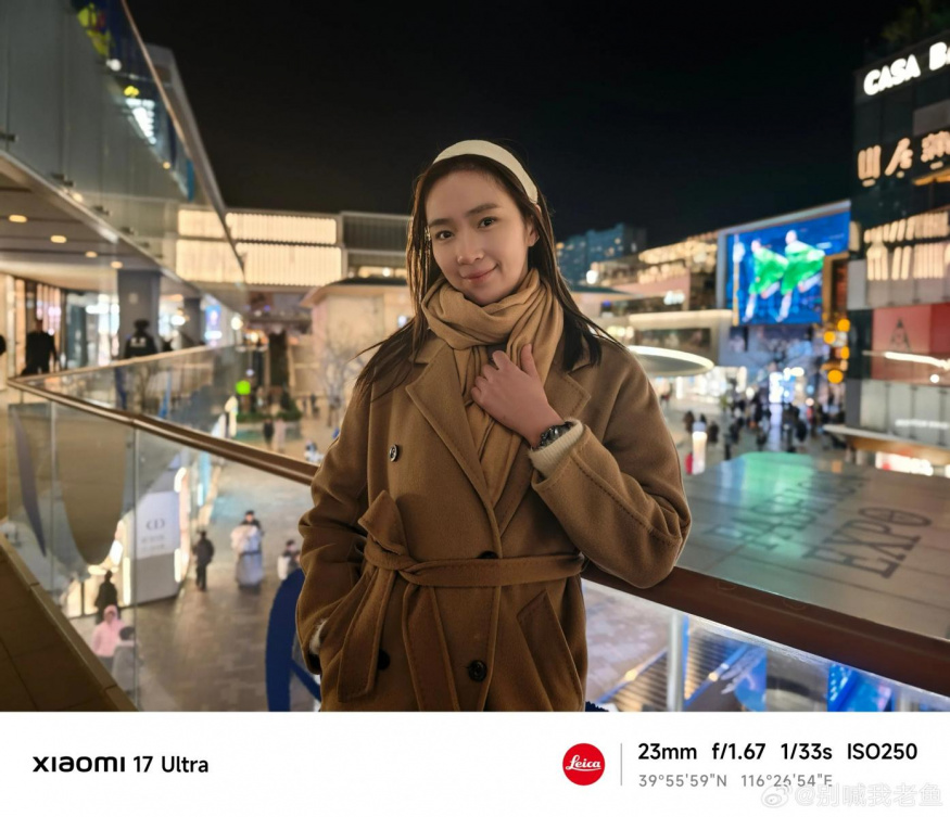 Portrét Xiaomi 17 Ultra Portrét Xiaomi 17 Ultra