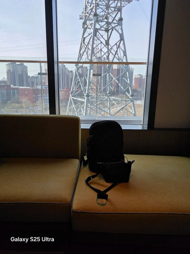 Samsung Galaxy S25 Ultra Kamera Samsung Galaxy S25 Ultra Kamera