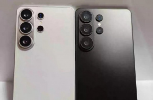 Pravděpodobné makety Samsungu Galaxy S26 Ultra