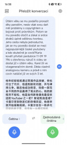 Screenshot 2025 12 04 16 38 59 191 Com.xiaomi.aiasst.vision