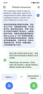 Screenshot 2025 12 04 16 39 50 242 Com.xiaomi.aiasst.vision