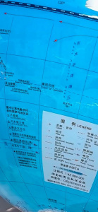 Vivo X300 Pro Vivo X300 Pro