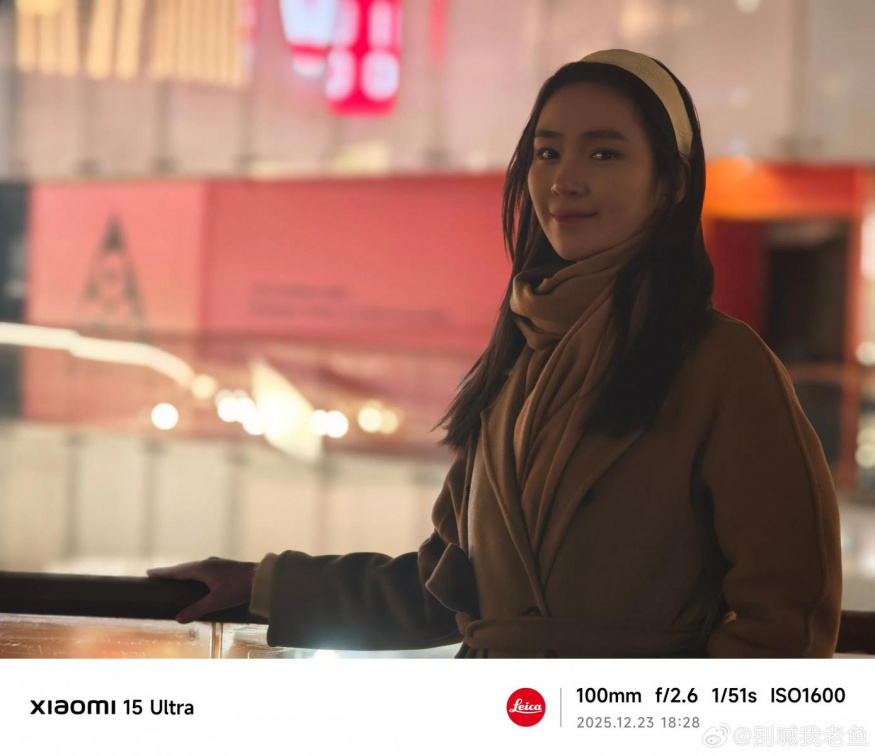 Xiaomi 15 Ultra 100 Mm Xiaomi 15 Ultra 100 Mm