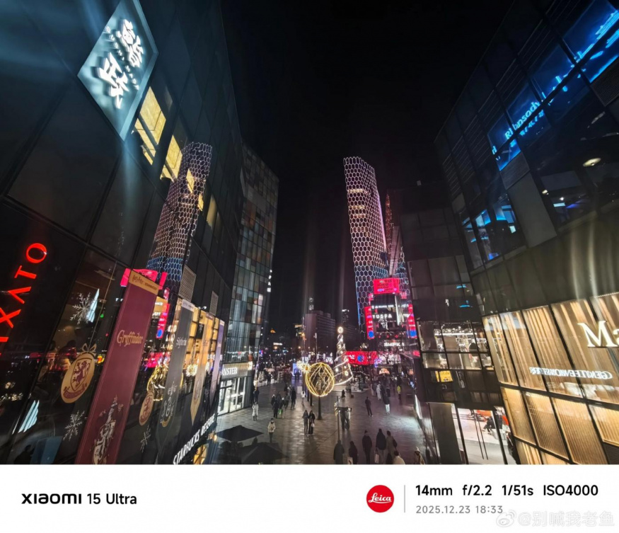 Xiaomi 15 Ultra 14 Mm Xiaomi 15 Ultra 14 Mm