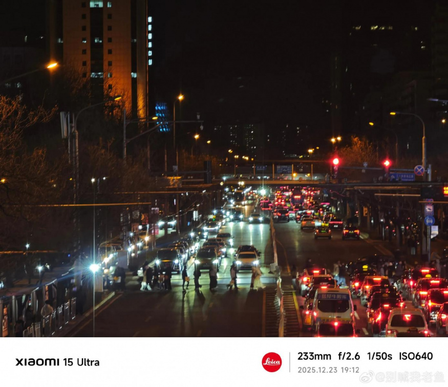 Xiaomi 15 Ultra 230 Mm Xiaomi 15 Ultra 230 Mm