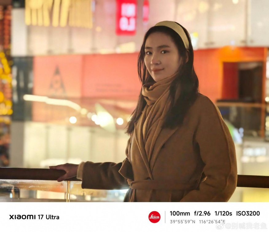 Xiaomi 17 Ultra 100 Mm Xiaomi 17 Ultra 100 Mm