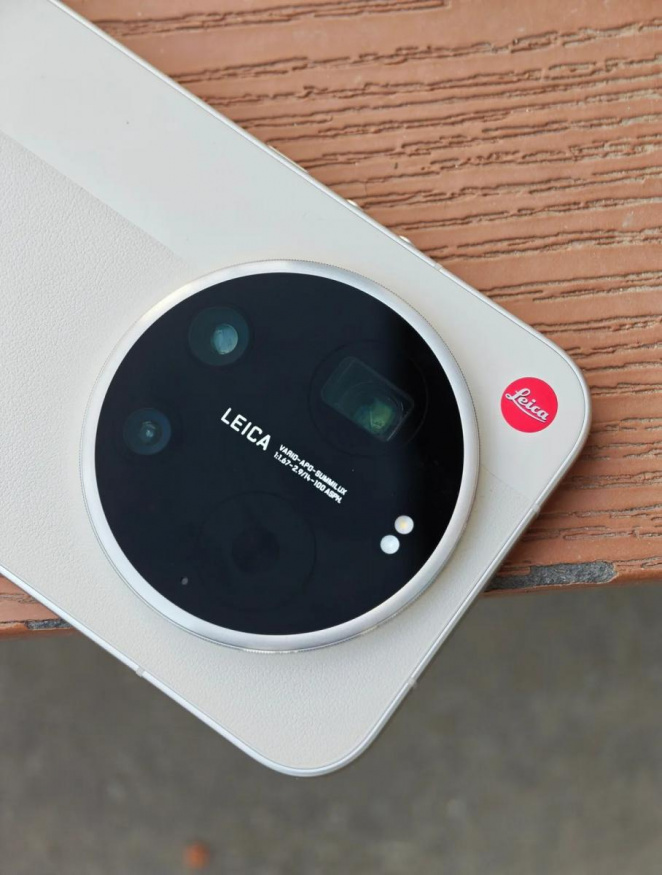 Xiaomi 17 Ultra na fotografii Xiaomi 17 Ultra na fotografii